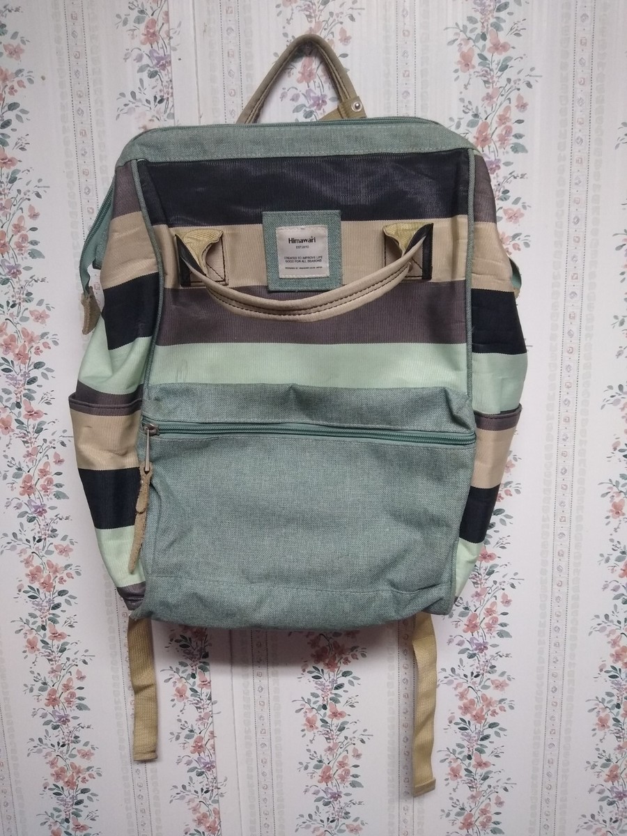 Himawari Green/Brown Canvas Backpack Travel School Computer USB
