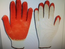 300 PAIR OF LARGE RED LATEX COATED PALM NATURAL STRING KNIT WORK GLOVES NEW