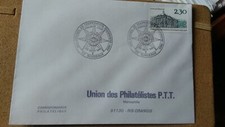 217 1983 2289 Enveloppe 1er Jour Coopération douanière