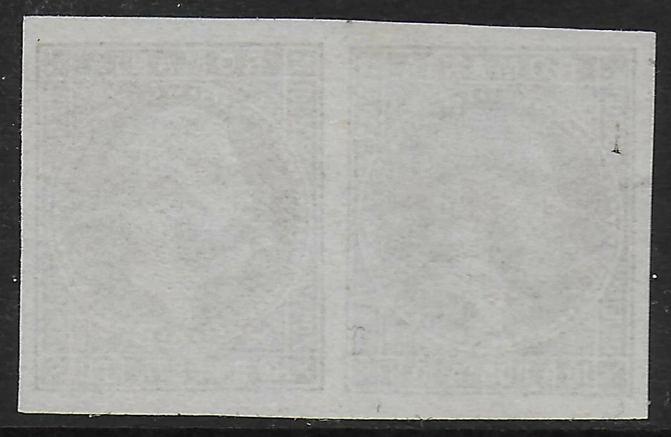 Sellos de Rumania 1872 MI 39 10Bani Impermeabilizados PRUEBA en rosa claro UNG EN MUY BUEN ESTADO ¡Escaso! Foto 2 de 2