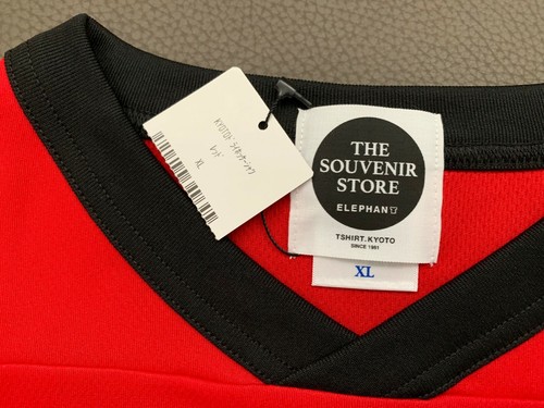 Kyoto T-Shirt, Size XL, NWT - Picture 2 of 4
