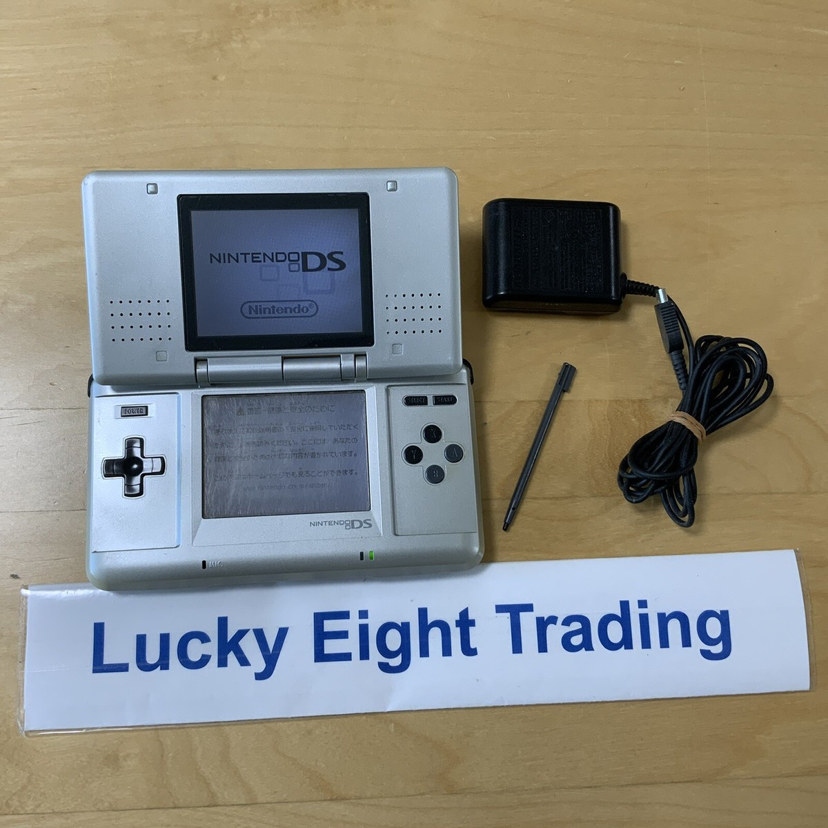 任天堂 Nintendo DS LL Nintendo DSi LL Japanese Edition - Natural White for sale