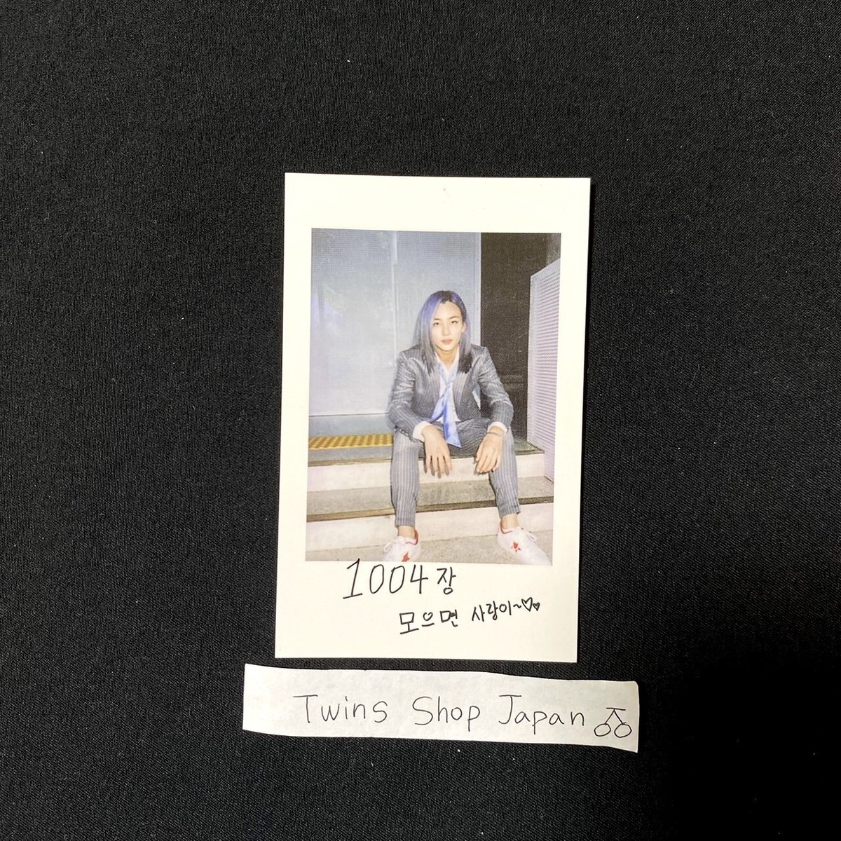 SEVENTEEN 2nd mini album Boys Be Photocard Old ver. New ver