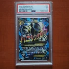 Pokémon M Mewtwo EX (159 Full Art) 159/162 Breakthrough Holo PSA 7