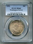 Photo of a 1952-P Washington Carver Commemorative from an eBay listing that sold on Jul 20, 2026