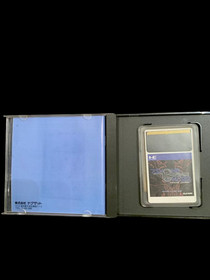 Psycho Chaser PC Engine So