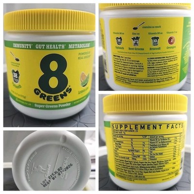 8Greens Super Greens Powder 175g - New