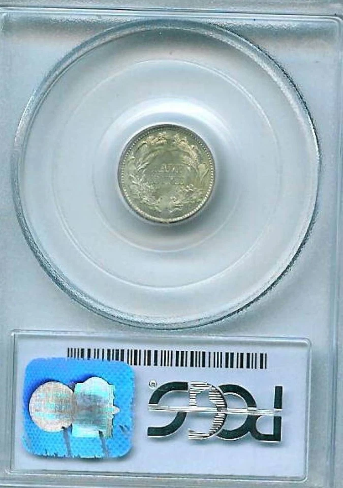 1862  Seated Half  Dime : PCGS MS66 - Image 2 of 2