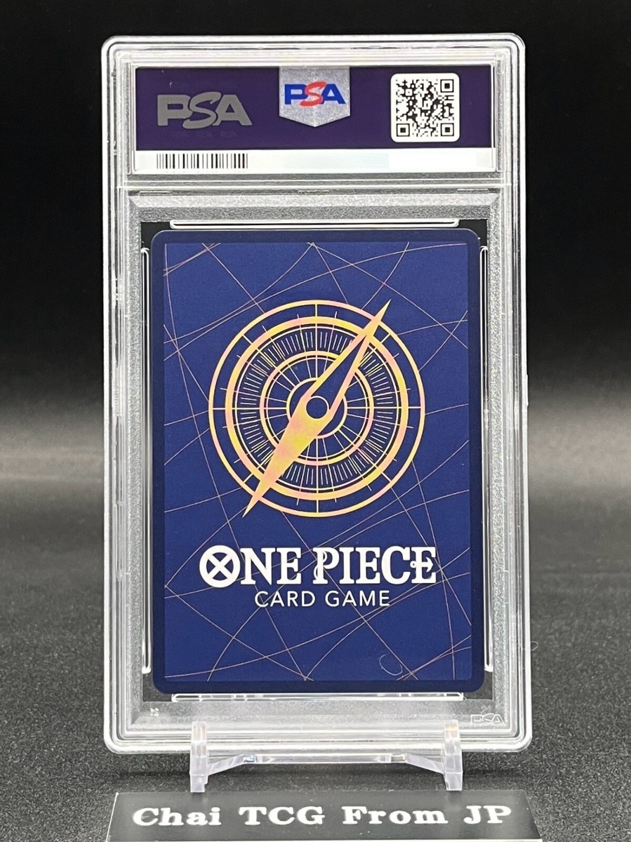 ⭐️ヴァイスシュヴァルツ グレートスピリッツ・メルクワウ Grade PSA10 PSA 10 Complete Set Wanted Emperors in the New World Luffy Shanks