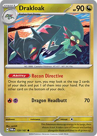 Wattrel - 178/167 SV06: Twilight Masquerade IR NM Full Art English 9844