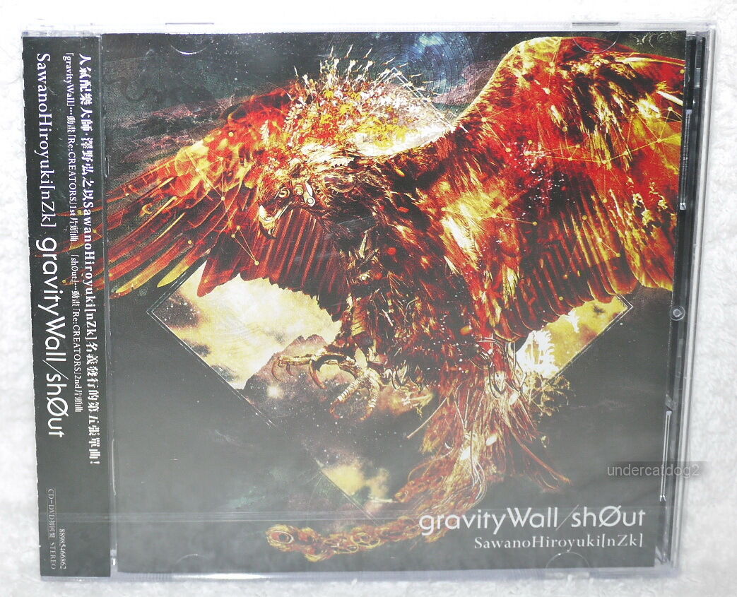 Sawanohiroyuki Nzk Gravitywall Sh0ut 17 Taiwan Ltd Cd Dvd For Sale Online Ebay