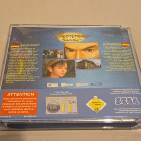 Shenmue for Sega Dreamcast PAL, 2000, Complete with Manuals