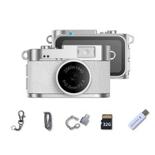 Mini Keychain Camera, 2K Digital Tiny Camera with 32GB Card, Cool Gadgets Vid...