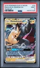 2019 POKEMON SUN & MOON TEAM UP #33 PIKACHU & ZEKROM GX PSA 9
