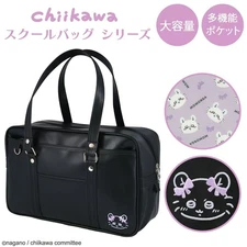 Chiikawa Momonga Version School Bag Series Tote 2025 Japan Limited New Rare