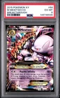2015 POKEMON XY BREAKTHROUGH #64 M MEWTWO EX PSA 6
