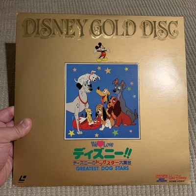 Disney Greatest Dog Stars (LASERDISC) Japan Import CAV Bilingual Audio W/Inserts