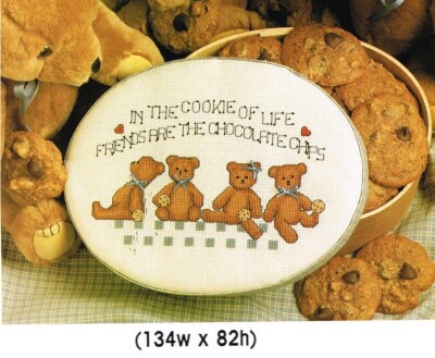 CHOCOLATE CHIP CHUMS  CROSS STITCH PATTERN  ONLY  -  TL   EUY