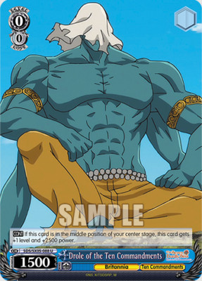 Seven Deadly Sins: Revival of the Commandments - Weiss Schwarz TCG (30% OFF)