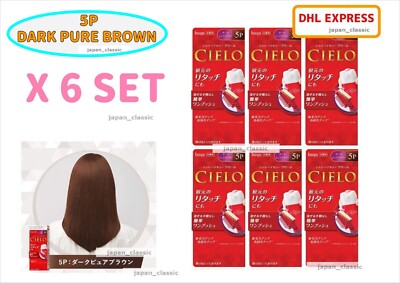 CIELO HAIR COLOR EX CREAM #5P DARK PURE BROWN SET