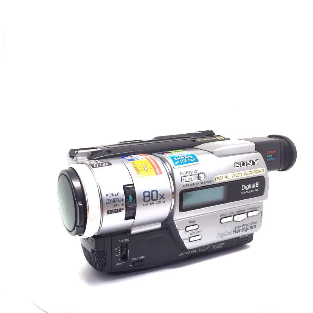 Sony PAL Handycam Digital 8 Video Camcorder - Video Transfer Sony PAL Handycam Digital 8 Video Camcorder - Video Transfer