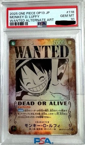 Luffy Luffy #118 Alt Art