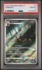 2025 POKEMON SIMPLIFIED CHINESE CBB2 C-GEM PACK VOL 2 #15 UMBREON PSA 10
