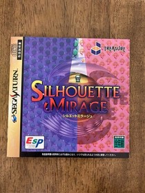 Sega Saturn Silhouette Mirage with Manual Tested