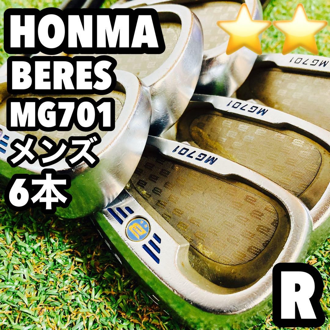 高級 HONMA BERES MG701 メンズ ゴルフ アイアンセット 星2 W153 HONMA BERES ベレス MG702 アイアンセット 7本 男性 - メルカリ