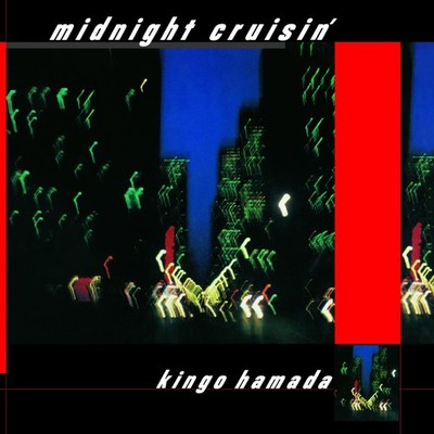 Kingo Hamada Midnight Cruisin' 2020 Remaster Japan SACD Hybrid WPCL-13785 Pre