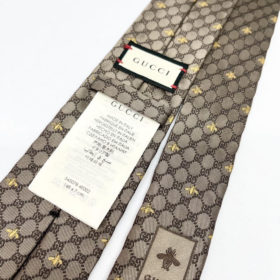 GUCCI gg総柄 ゴールド kanteikyoku-morioka_1-240002045744