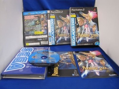 Phantasy Star Generation 1 PS2 Sega Ages 2500 Privilege Limited JPN Ver. gebr...