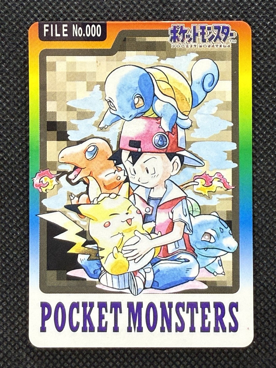 Special carddass 000 Pokemon Card Japanese 1997 BANDAI