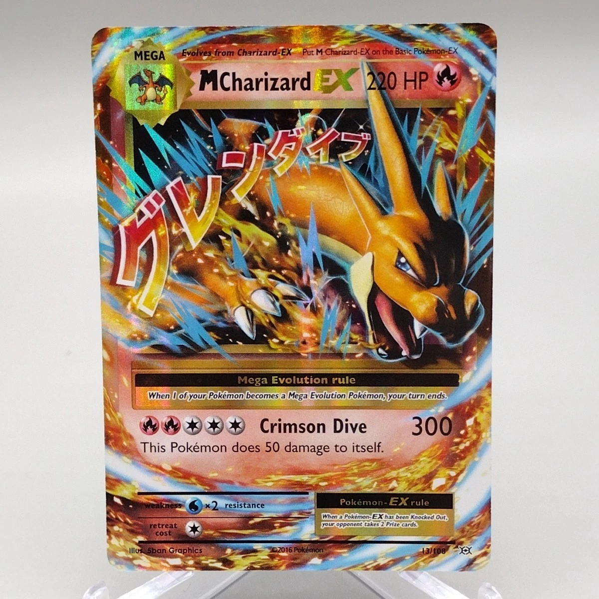 pokemon card charizard evolution Pokemon: Mega Charizard X ex Ultra Premium Collection main image 1