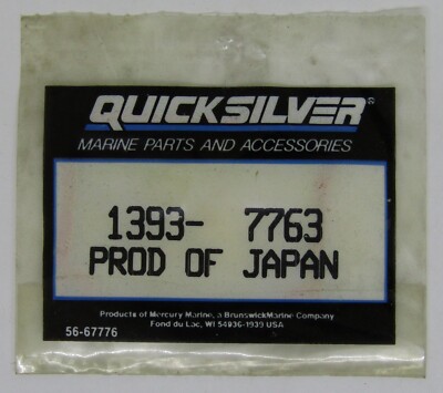 New Quicksilver Mercury Marine Boat OEM Float Bowl Gasket Part No. 1393-7763