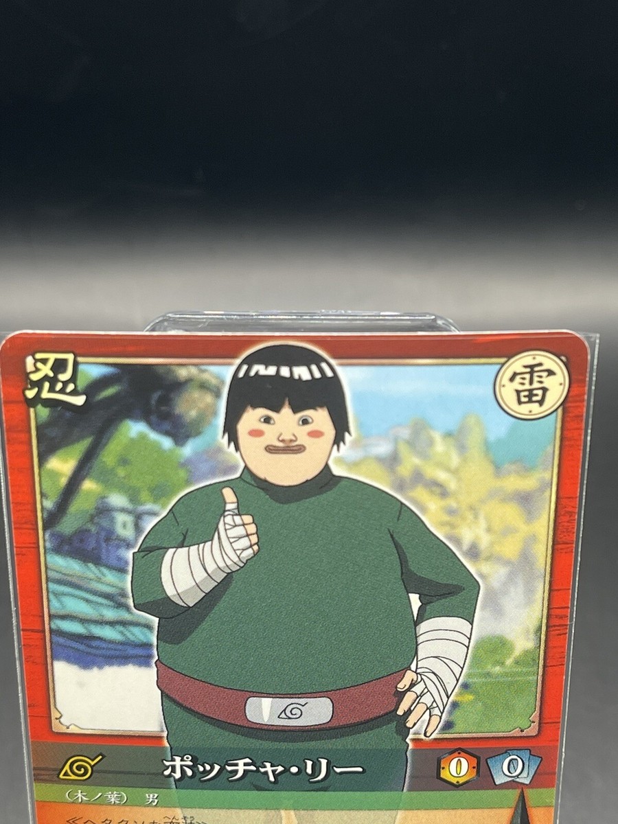 Naruto Trading Card Game Japanese TCG Pocchari Common Shinobi-351