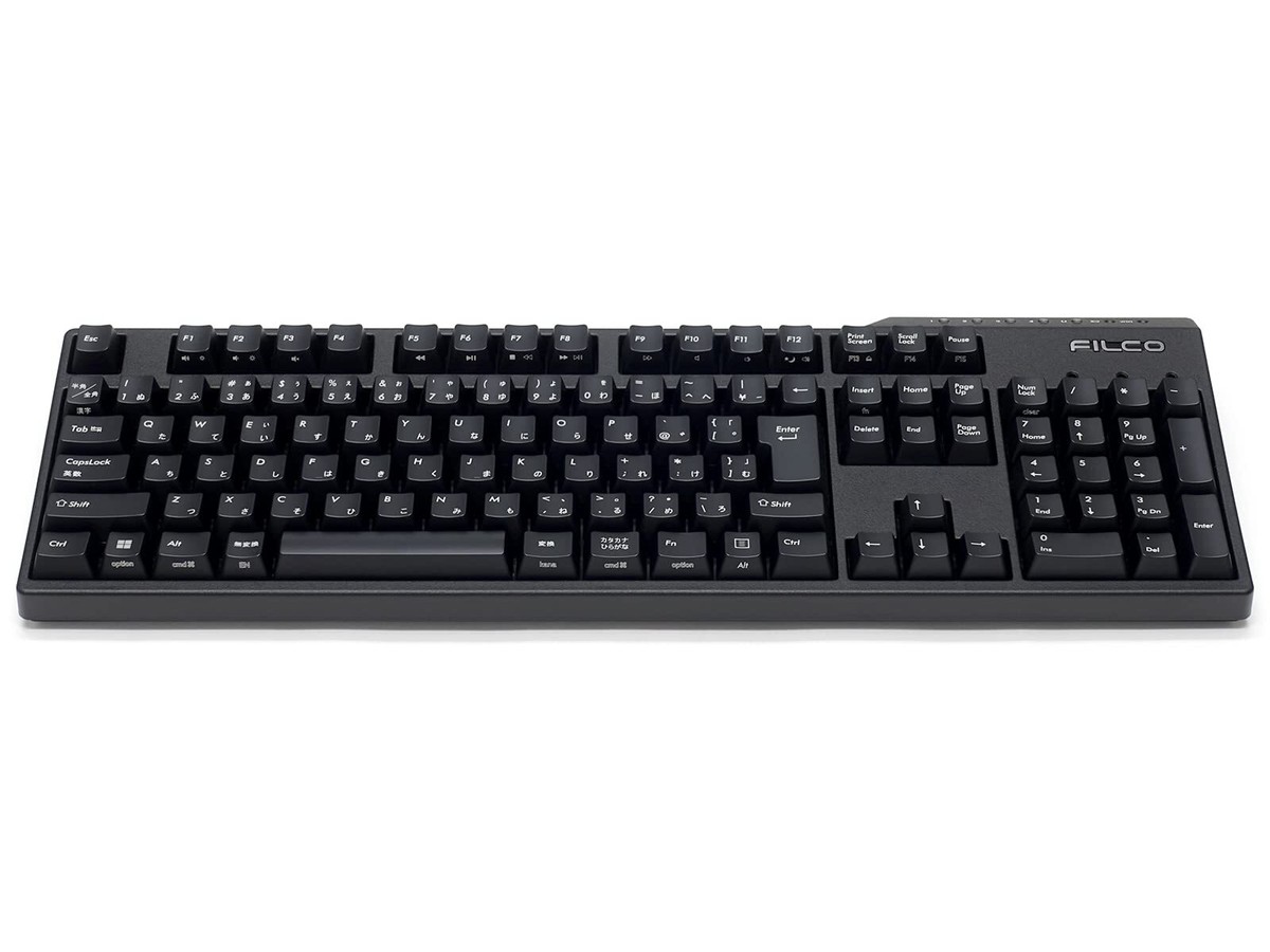 FILCO Majestouch convertible2 茶軸 FILCO Majestouch Convertible 2