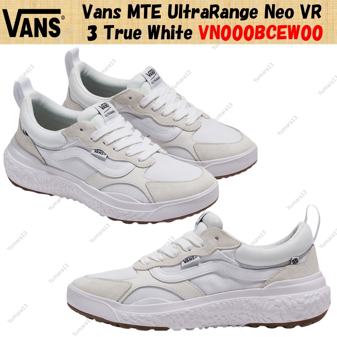 Vans MTE UltraRange Neo VR 3 True White VN000BCEW00 talla para hombre