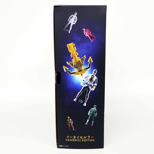 BANDAI Kaizoku Sentai Gokaiger Gokai Cellular Memorial Edition Figure Japan NEW - Picture 5 of 20