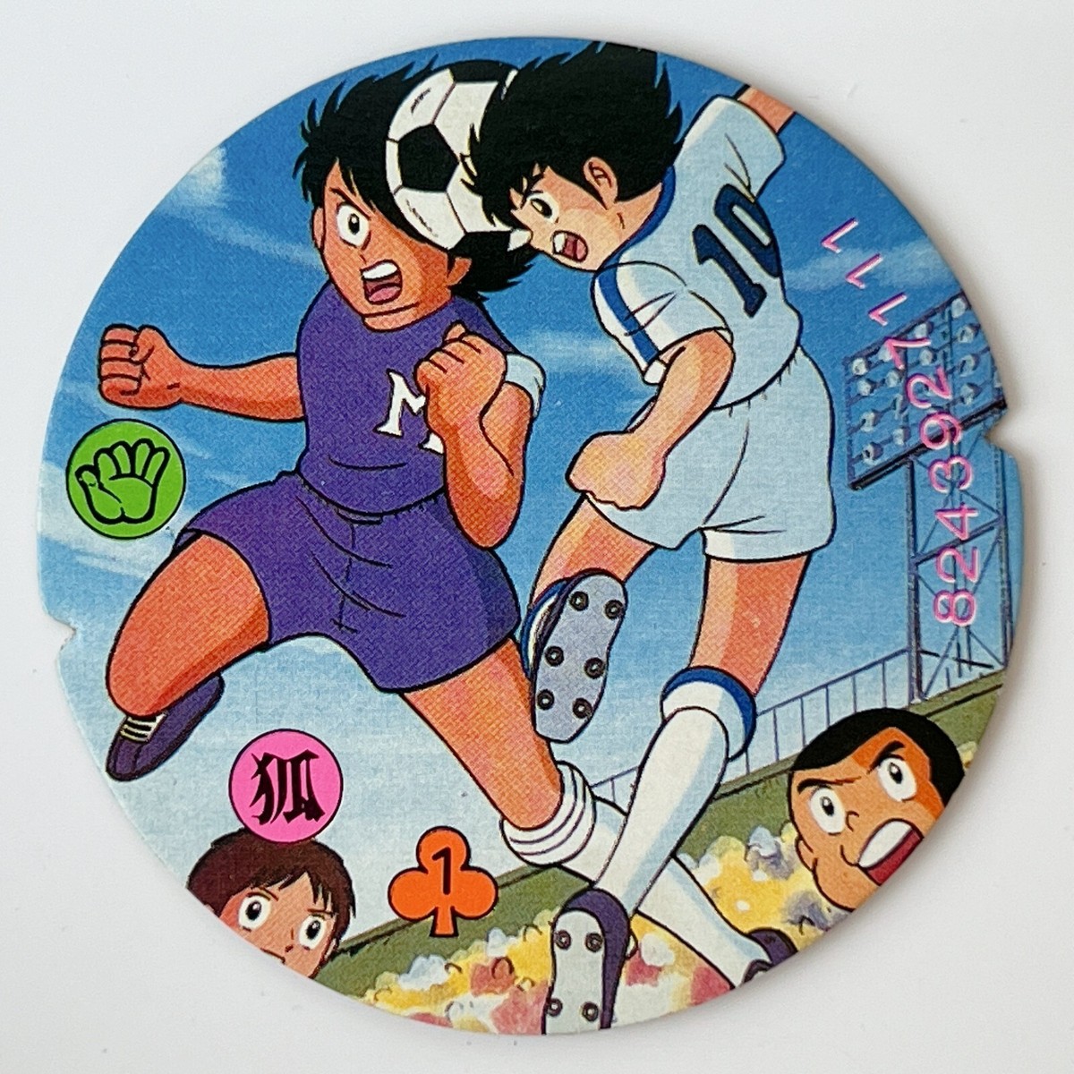 Captain Tsubasa 3 inch Large Menko Ozora Tsubasa Hyuga Captain Tsubasa 3 inch Large Menko Ozora Tsubasa Hyuga