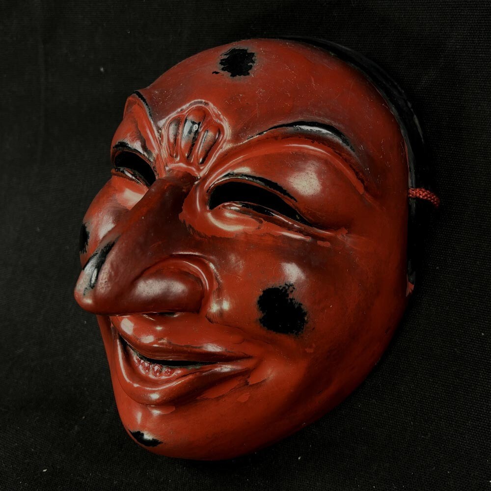 Japanese Vintage Pottery Made Bugaku Chikyu Mask / Gagaku Mask