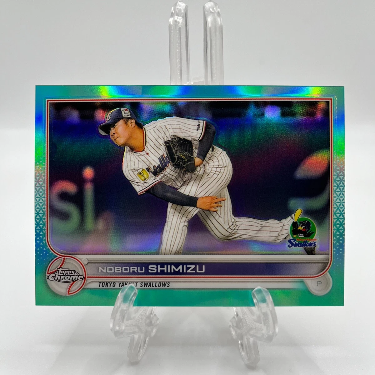 2022 Topps Chrome NPB Nippon Professional Baseball - Noboru