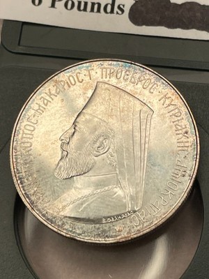 (Silver.925)キプロス異型銀貨 1974 6 Pounds Cyprus Archbishop Makarios World Silver Coin w