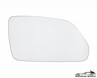 Spiegelglas Konvex Rechts FüR Skoda Octavia Ii 1Z Combi 1Z5 04-09