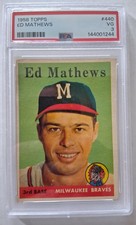 1958 Topps Football Cards 25