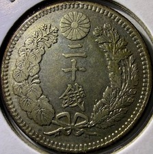 1905 Year Japanese Coins for sale | eBay