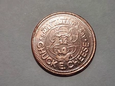 Chuck E. Cheese 25¢ Game Token - Copper Tone, 1990