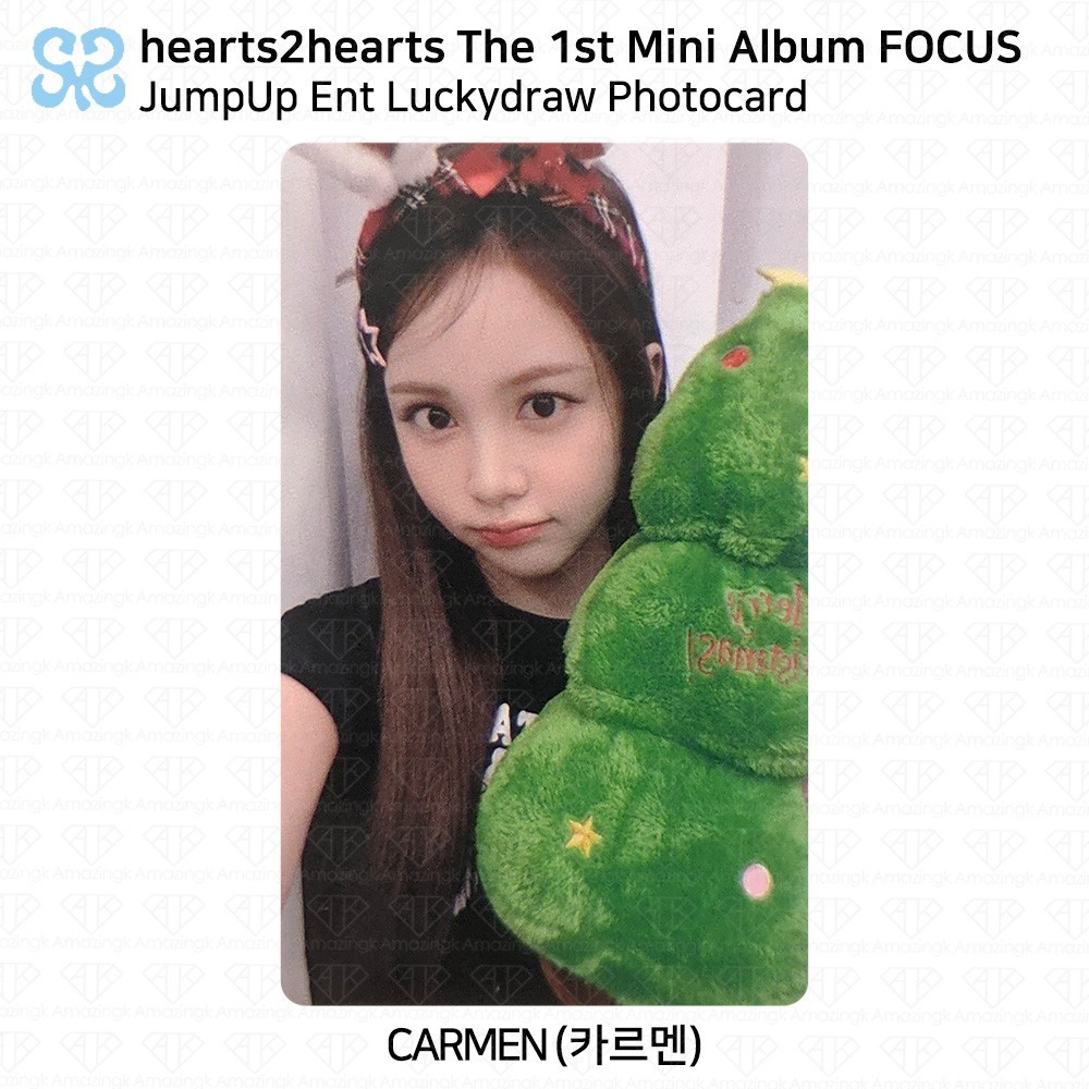 Hearts2Hearts H2H 1st Mini Album FOCUS JumpUp Ent Luckydraw
