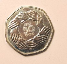 1973 EEC Hands Commemorative 50p Coin (Queen Elizabeth II)