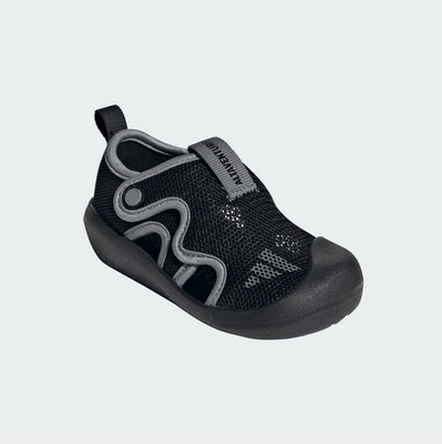 Adidas Altaventure 3 / Kinder Sandale Badeschuhe Schwimmschuhe, JP5754 /Q1